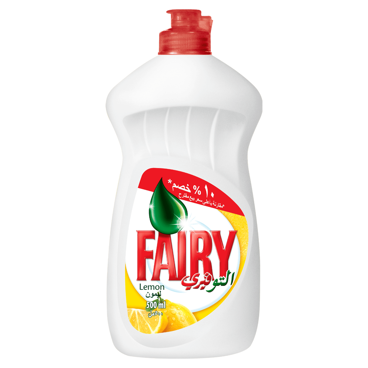 Fairy Lemon